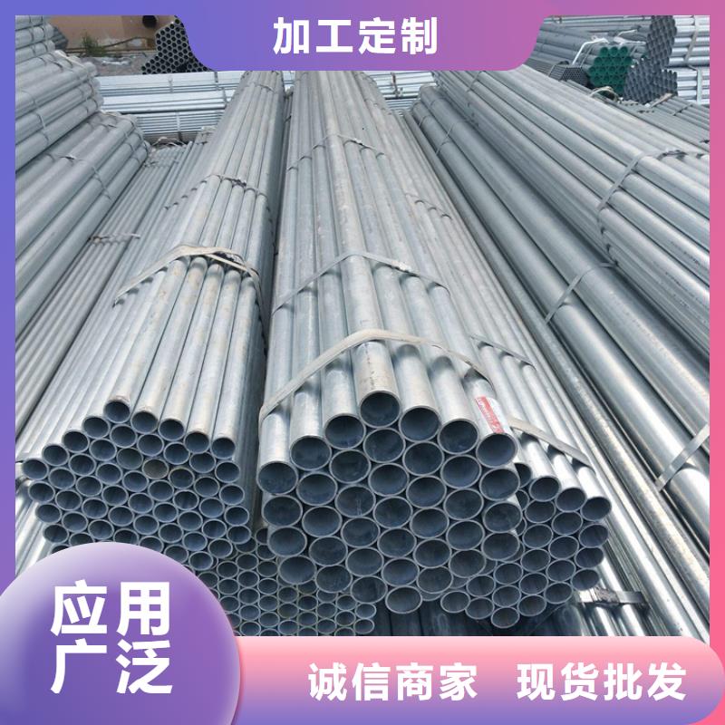 15CrMoG合金管-T91合金管高品质诚信厂家