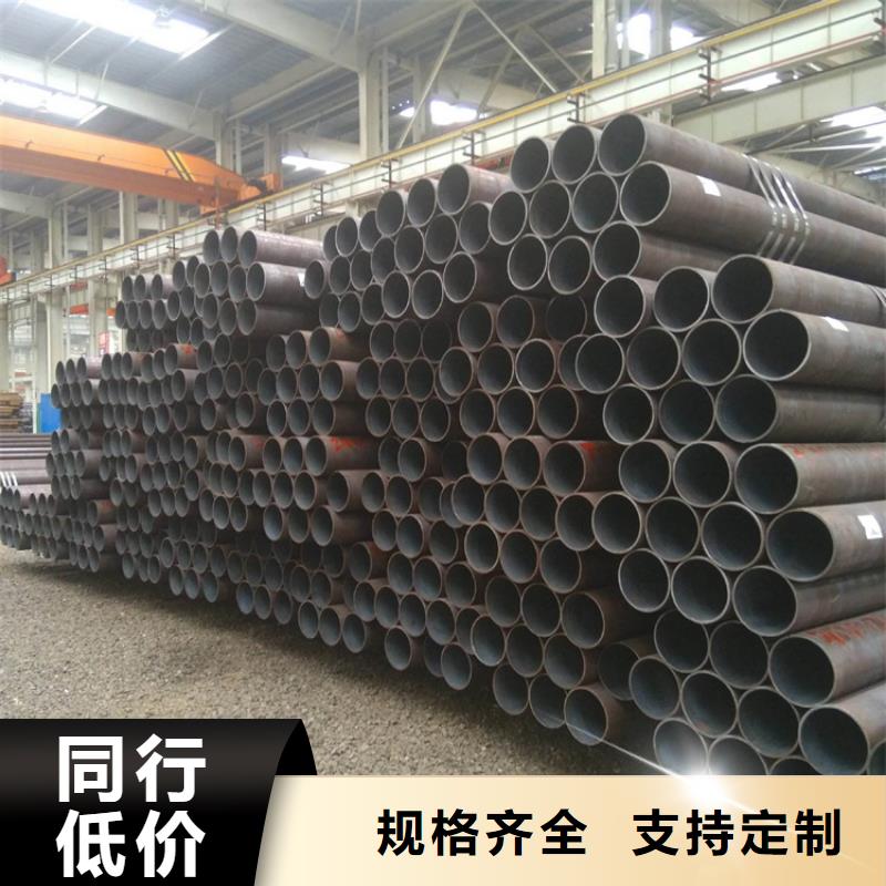【 15CrMoG合金管-合金管厂家设计制造销售服务一体】同城制造商
