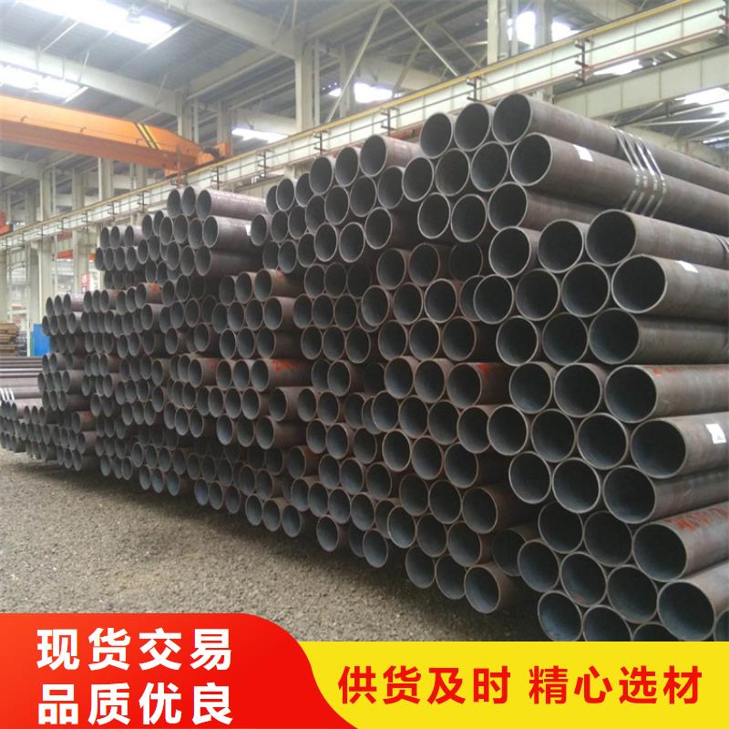 15CrMoG合金管T91合金管价格实惠