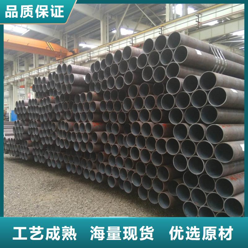 T91合金管视频-盘县|六枝特|安顺|铜仁|遵义|毕节|黔东南|贵阳|黔西南鑫海T91合金管_ 鑫海钢铁(六盘水市分公司)