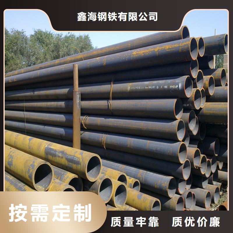 15CrMoG合金管_T91合金管加工定制