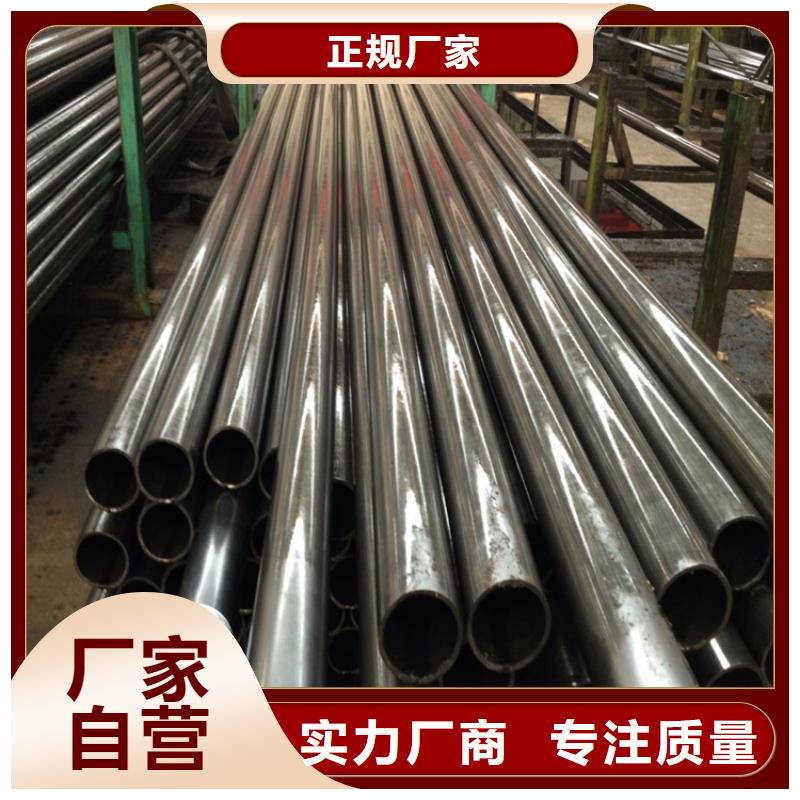 15CrMoG合金管-T91合金管高品质诚信厂家