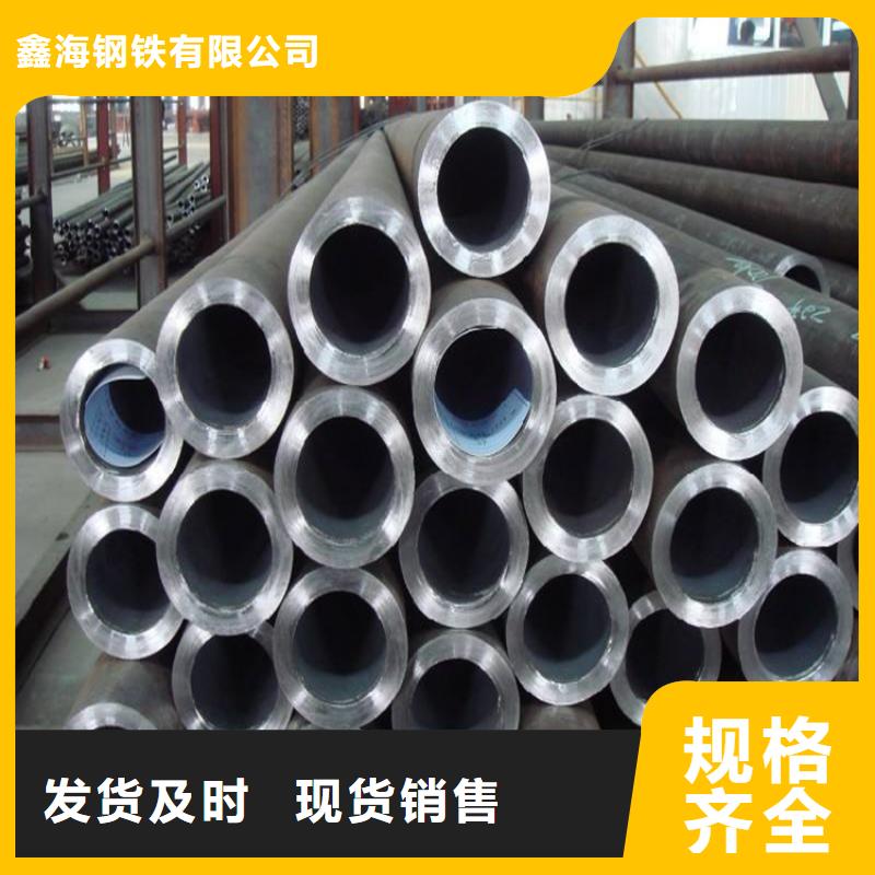 15CrMoG合金管12Cr1MoVG合金管质量无忧