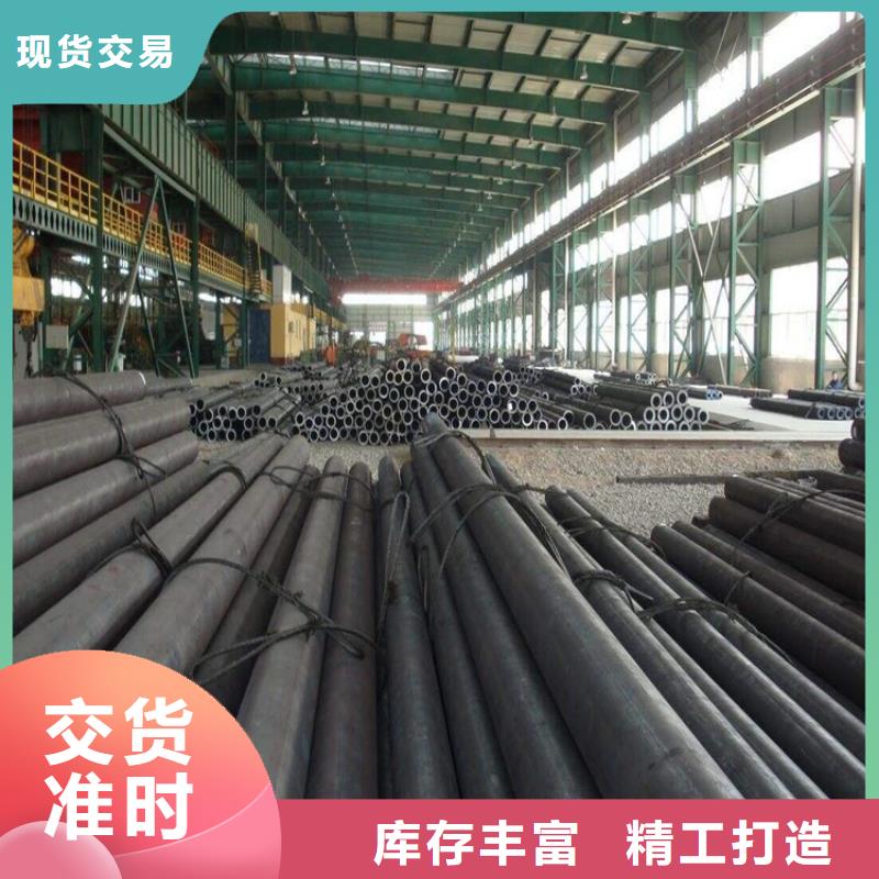 周至15CrMoG镀锌无缝管现货报价