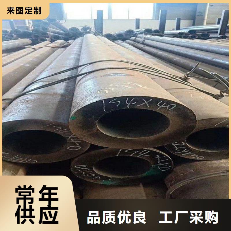 【 15CrMoG合金管-合金管厂家设计制造销售服务一体】同城制造商