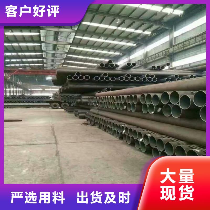 15CrMoG合金管12Cr1MoVG合金管质量无忧