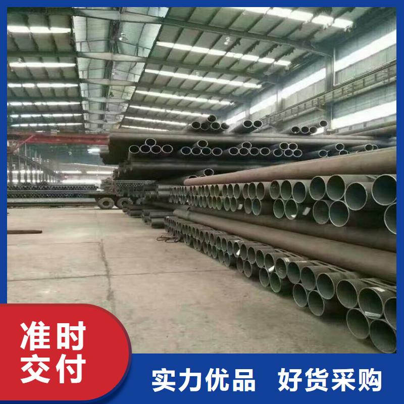 15CrMoG合金管合金管厂家精心打造