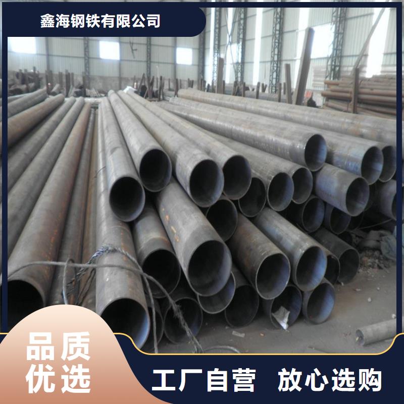 15CrMoG合金管合金管厂家精心打造