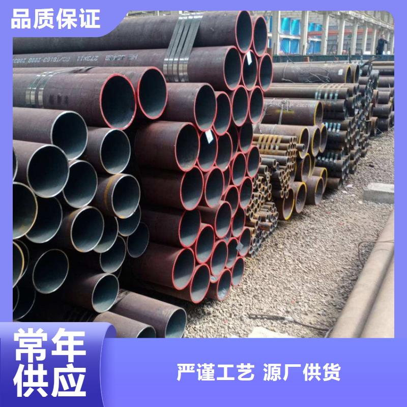 15CrMoG合金管12Cr1MoVG合金管质量无忧