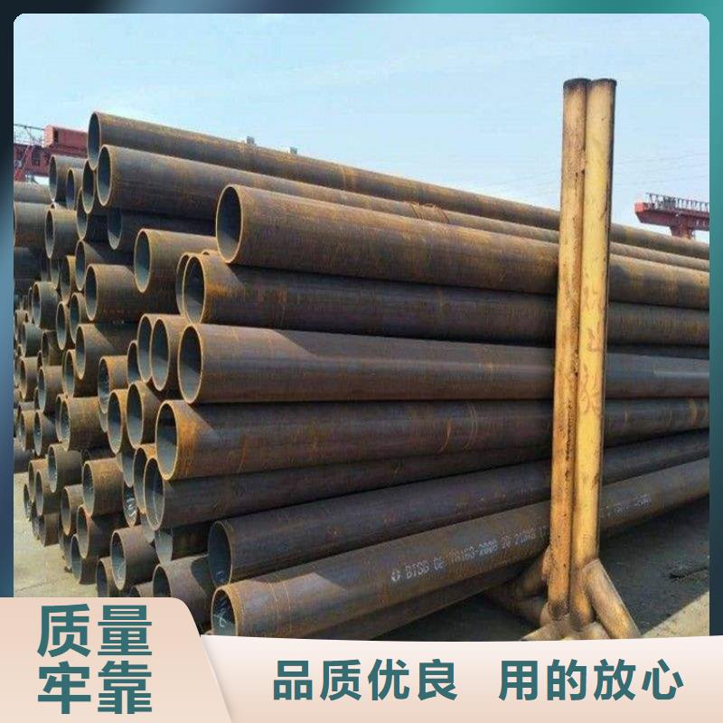 15CrMoG合金管12Cr1MoVG合金管质量无忧