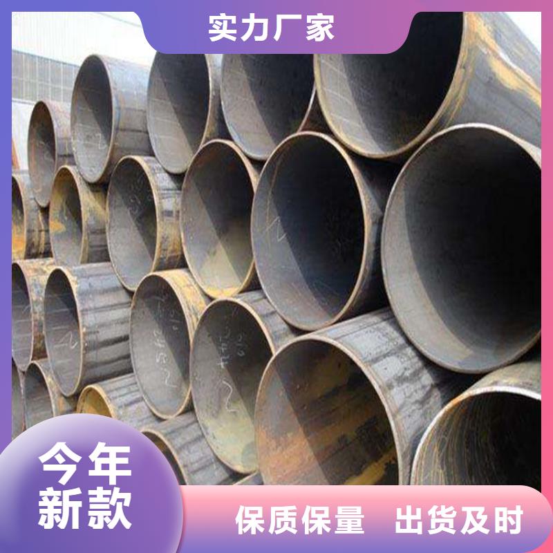 15CrMoG合金管T91合金管质量无忧