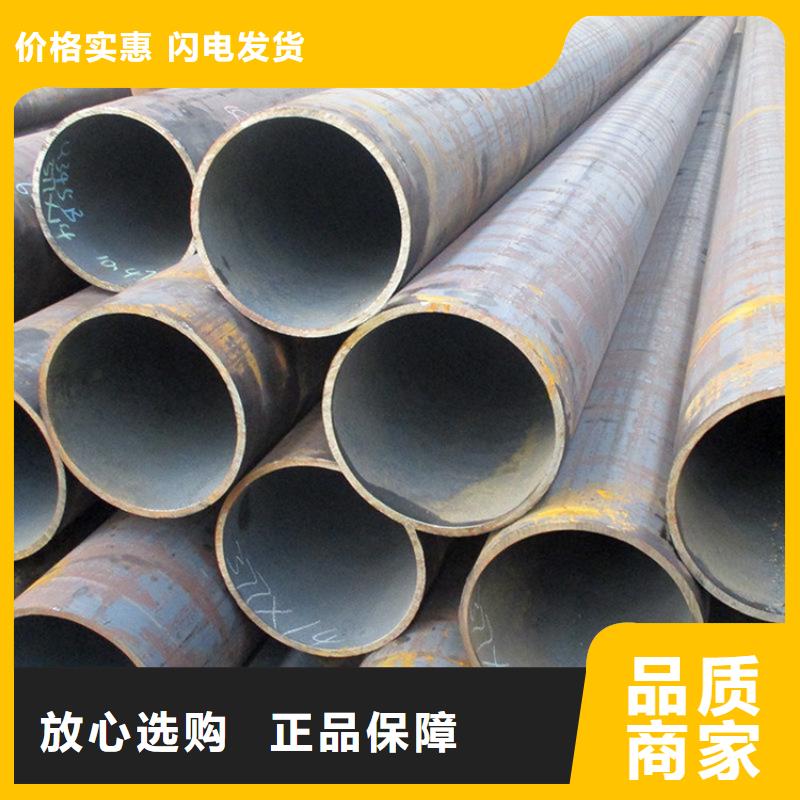 15CrMoG合金管15CrMoG合金钢管价格实惠工厂直供