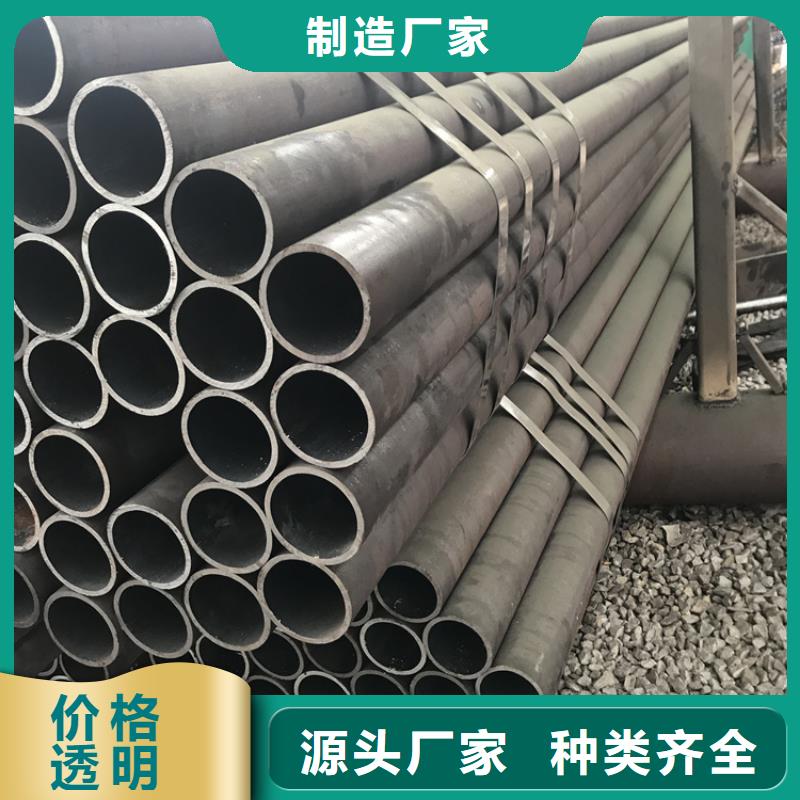 15CrMoG合金管T91合金管质量无忧