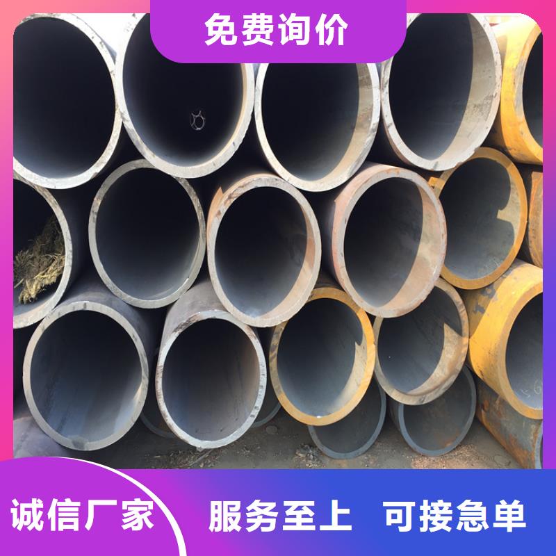 15CrMoG合金管T91合金管质量无忧