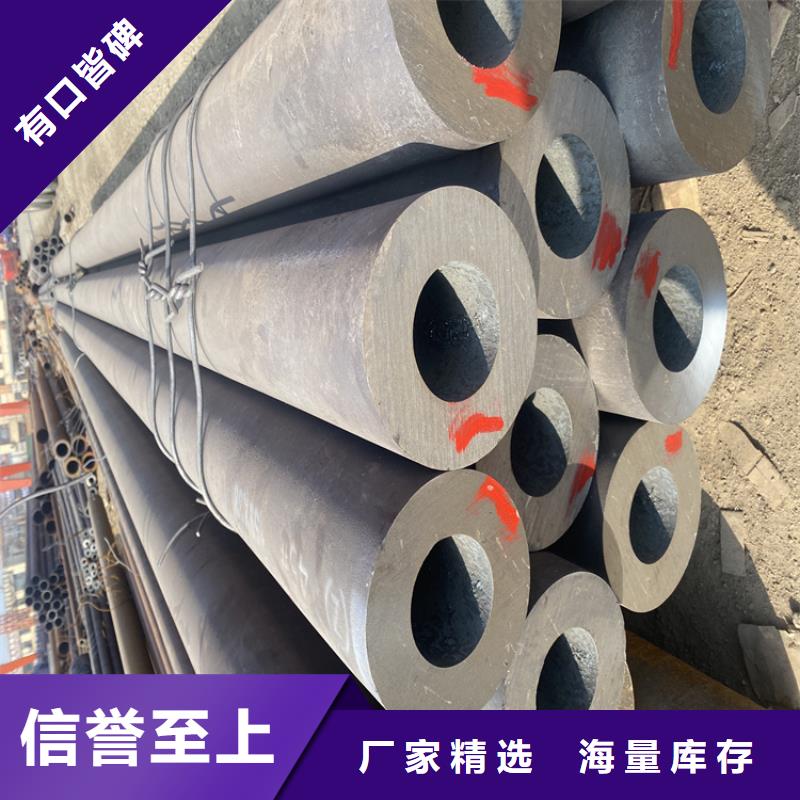 15CrMoG合金管合金钢管厂家货源稳定