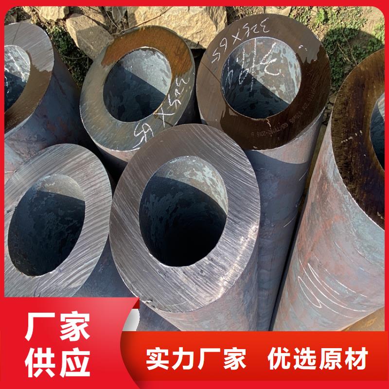 15CrMoG合金管12Cr1MoVG合金管质量无忧