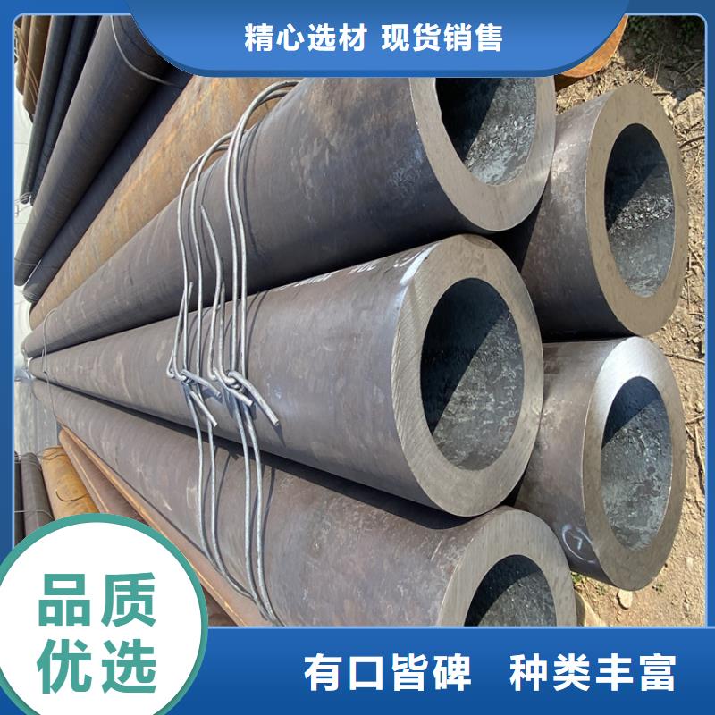 【 15CrMoG合金管-合金管厂家设计制造销售服务一体】同城制造商