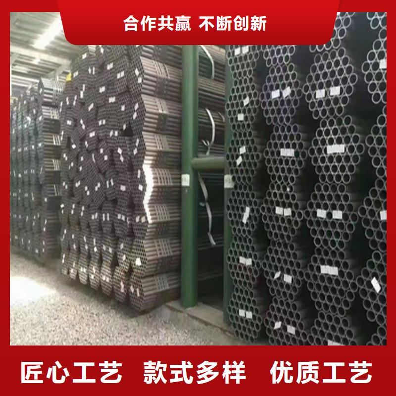 T91合金钢管2Cr1MoVG合金管高标准高品质
