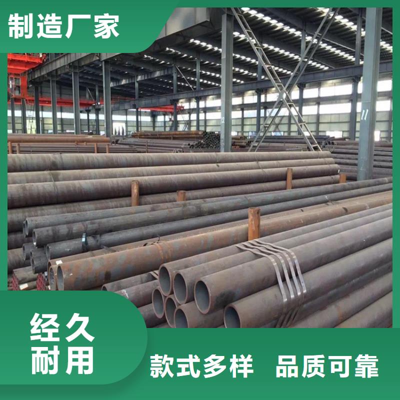 T91合金钢管15CrMoG合金钢管专业设计
