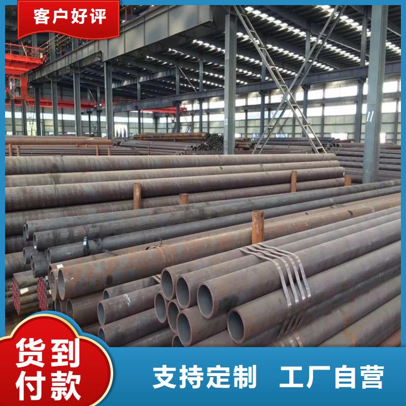 T91合金钢管合金钢管拒绝伪劣产品