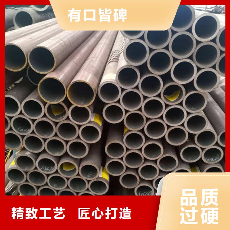 T91合金钢管15CrMoG合金钢管专业设计