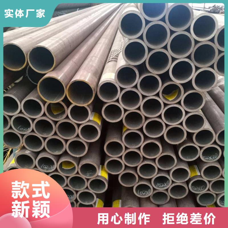 T91合金钢管合金钢管生产厂家