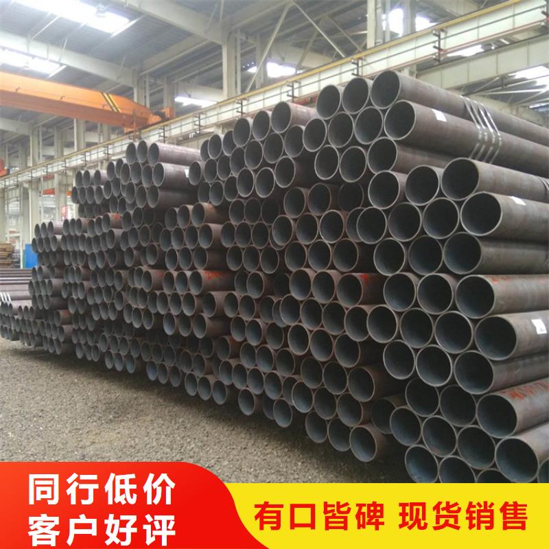 T91合金管视频-T91合金管|拉萨市|达孜|墨竹工卡|昌都|山南|阿里|那曲