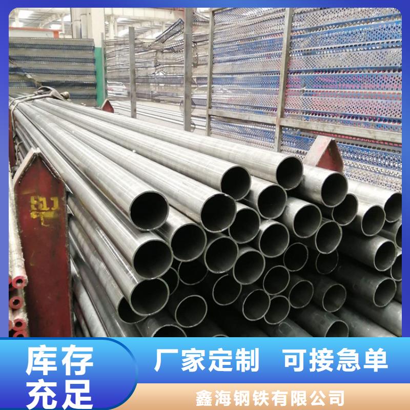 T91合金钢管 【宝钢合金管厂】精益求精本地厂家