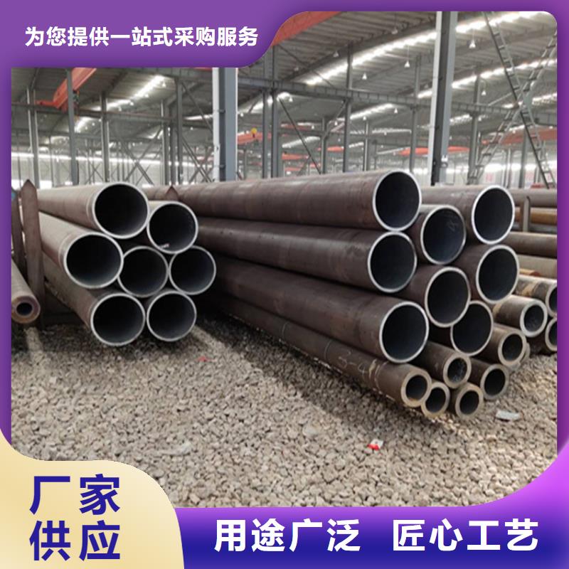 T91合金钢管,15CrMoG合金钢管15CrMoG合金钢管长期供应