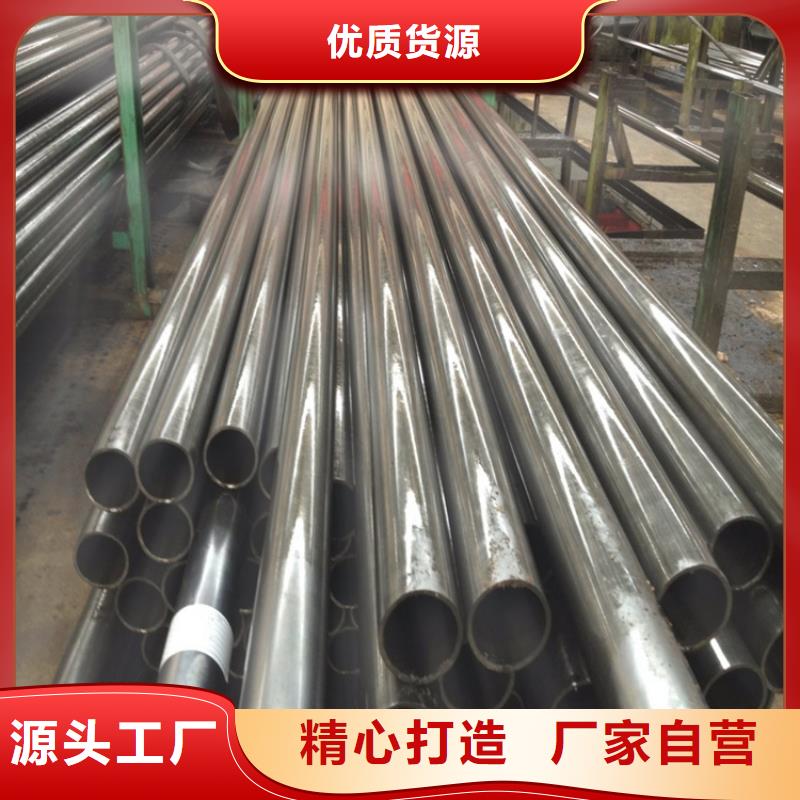 T91合金钢管15CrMoG合金钢管专业设计