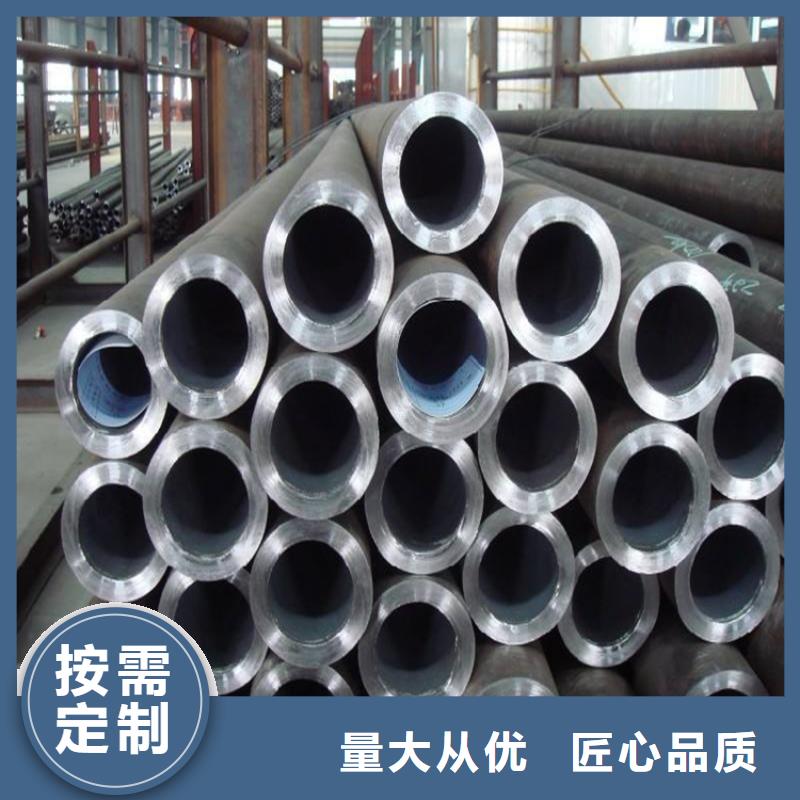 T91合金钢管合金管厂家优势