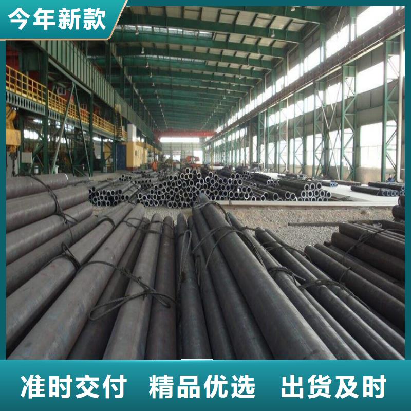 T91合金钢管,15CrMoG合金钢管15CrMoG合金钢管长期供应
