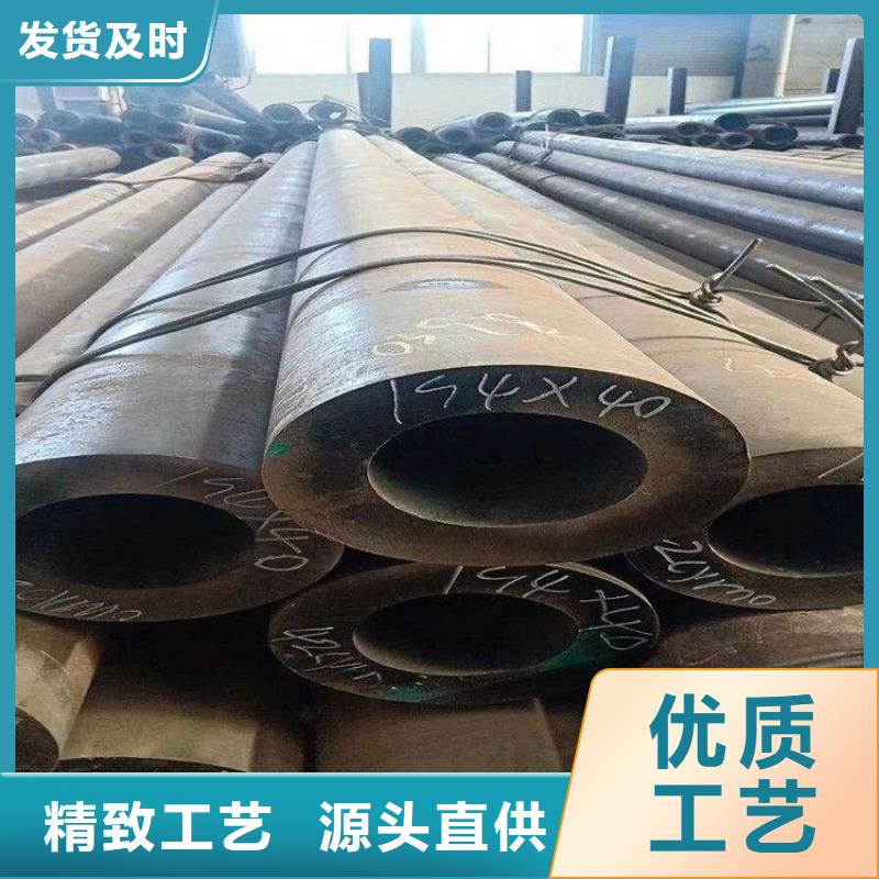 T91合金钢管15CrMoG合金钢管专业设计