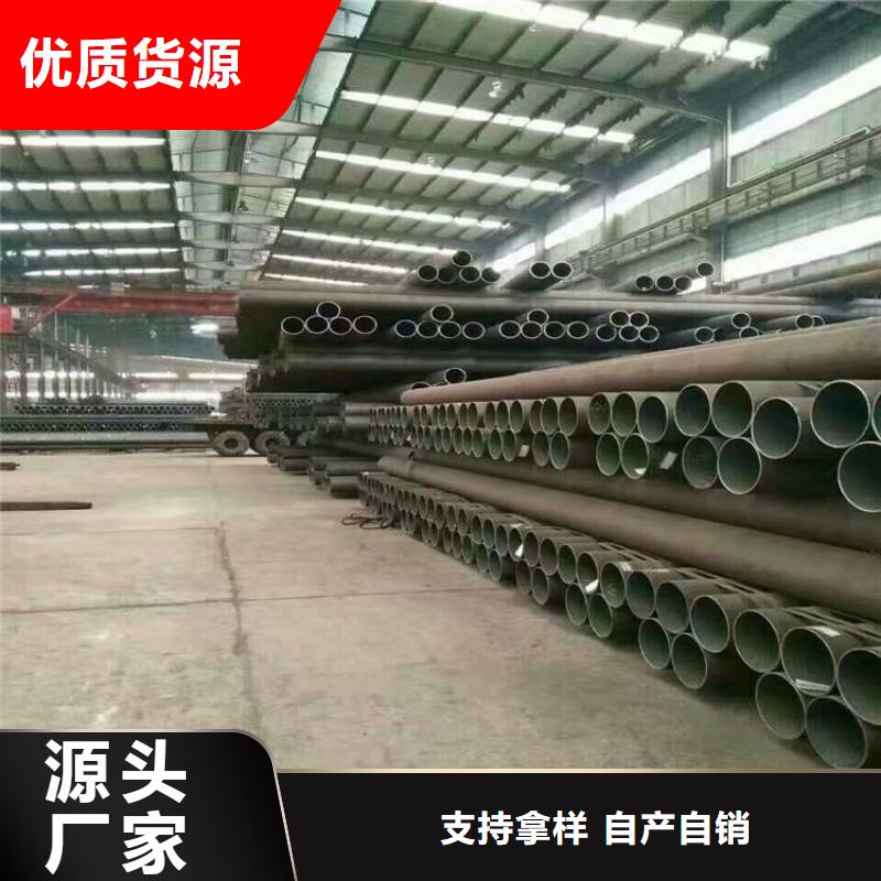 【T91合金钢管-合金管厂家用心做好每一件产品】由鑫海为您