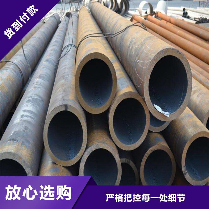 T91合金钢管,15CrMoG合金钢管15CrMoG合金钢管长期供应