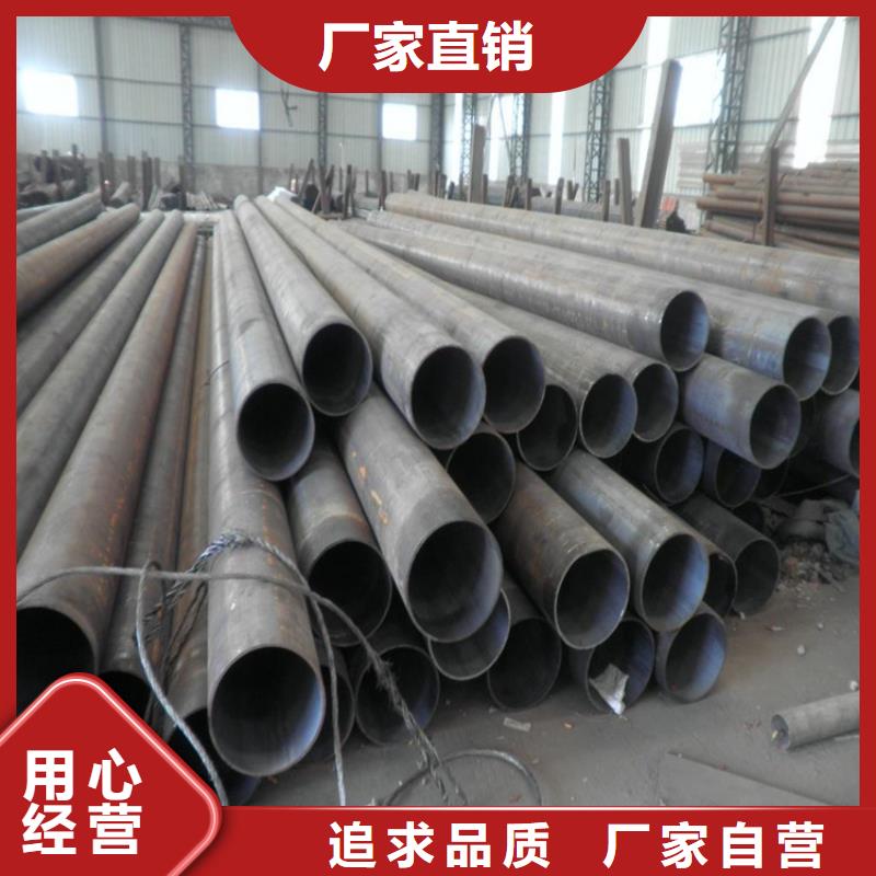 T91合金管视频-T91合金管|拉萨市|达孜|墨竹工卡|昌都|山南|阿里|那曲