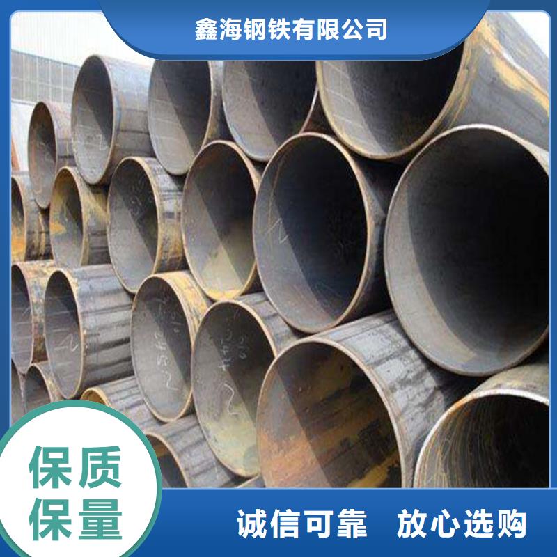 T91合金钢管合金钢管拒绝伪劣产品