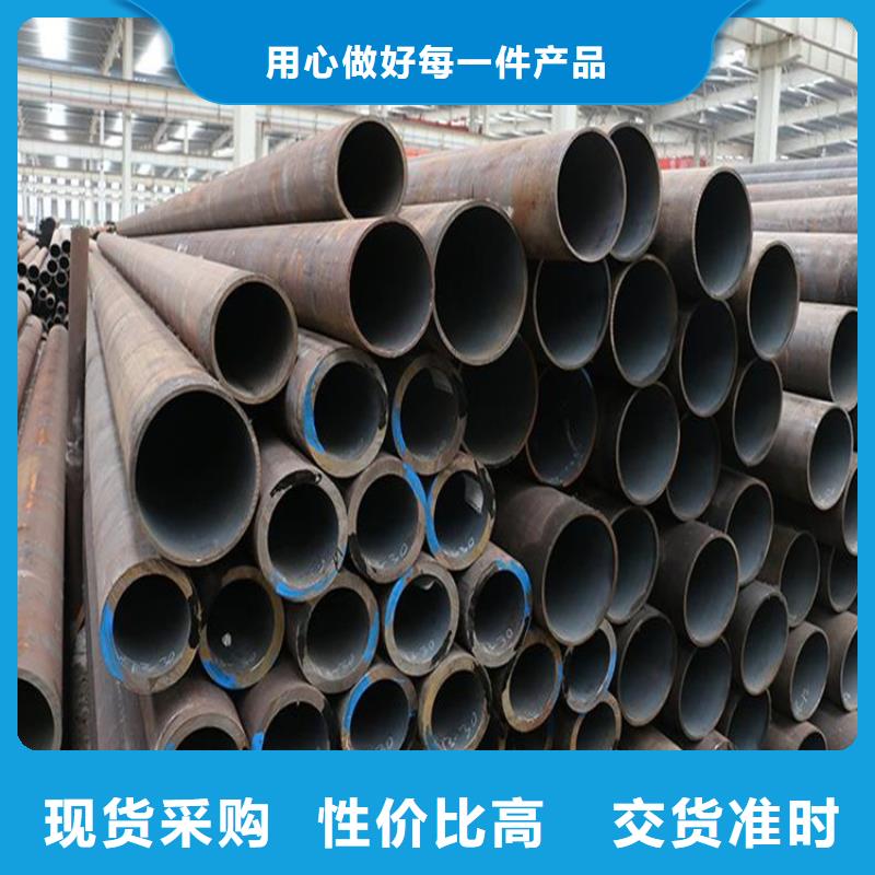 【T91合金钢管-合金管厂家用心做好每一件产品】由鑫海为您