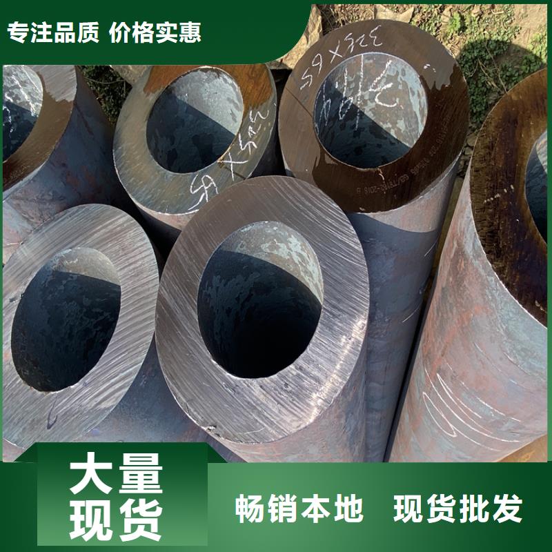 T91合金钢管合金钢管生产厂家