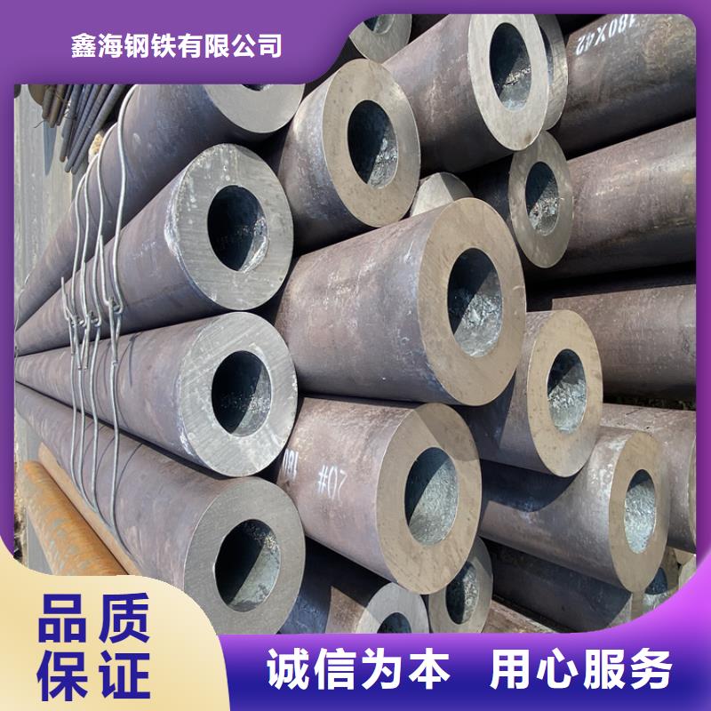 T91合金钢管合金钢管拒绝伪劣产品