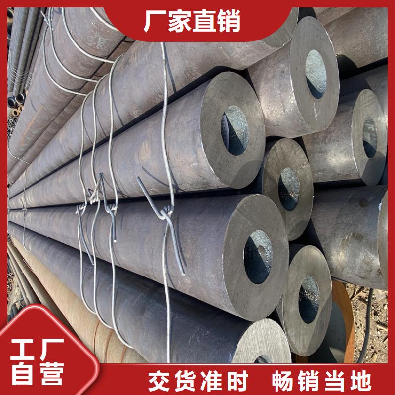 T91合金钢管_【15CrMoG合金钢管】支持非标定制