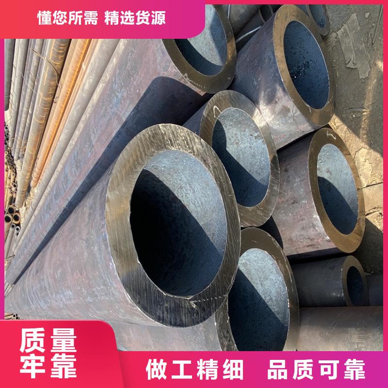 T91合金管视频-T91合金管|拉萨市|达孜|墨竹工卡|昌都|山南|阿里|那曲