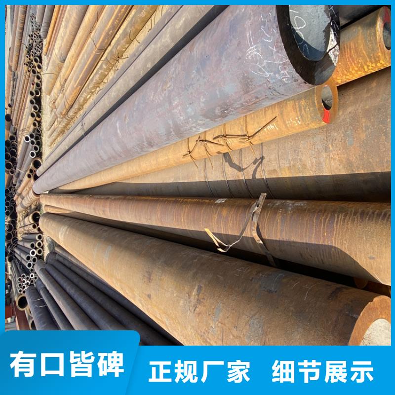 T91合金钢管合金管厂家优势