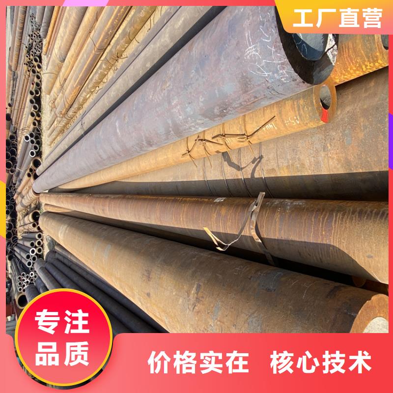 T91合金钢管 【宝钢合金管厂】精益求精本地厂家