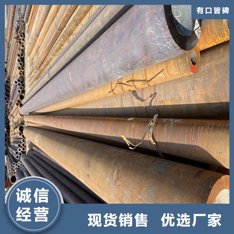 【鑫海】24小时下单发货【T91合金钢管】T91合金管精工细作品质优良-放心选购