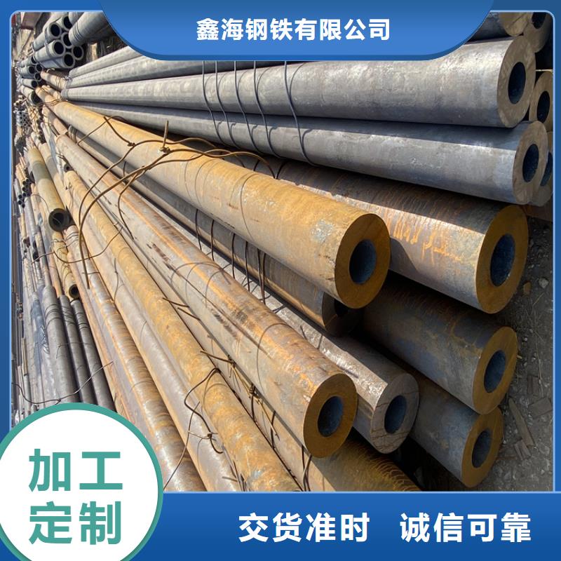 T91合金钢管合金钢管生产厂家