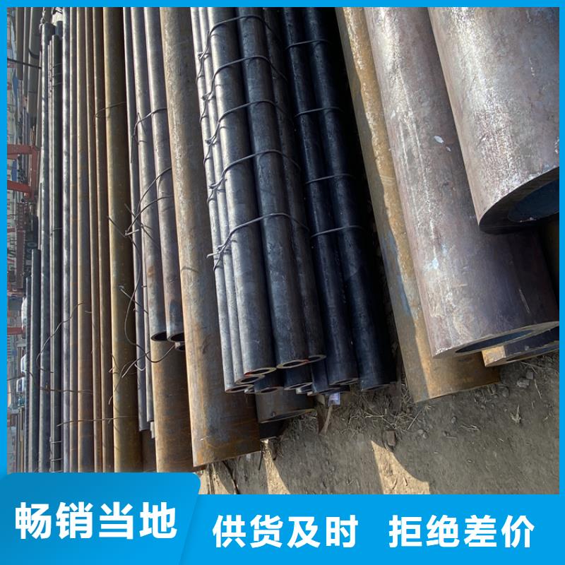 【T91合金钢管-合金管厂家用心做好每一件产品】由鑫海为您