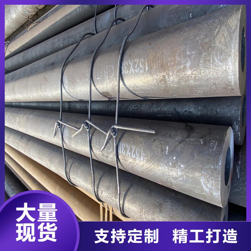 T91合金钢管15CrMoG合金钢管专业设计