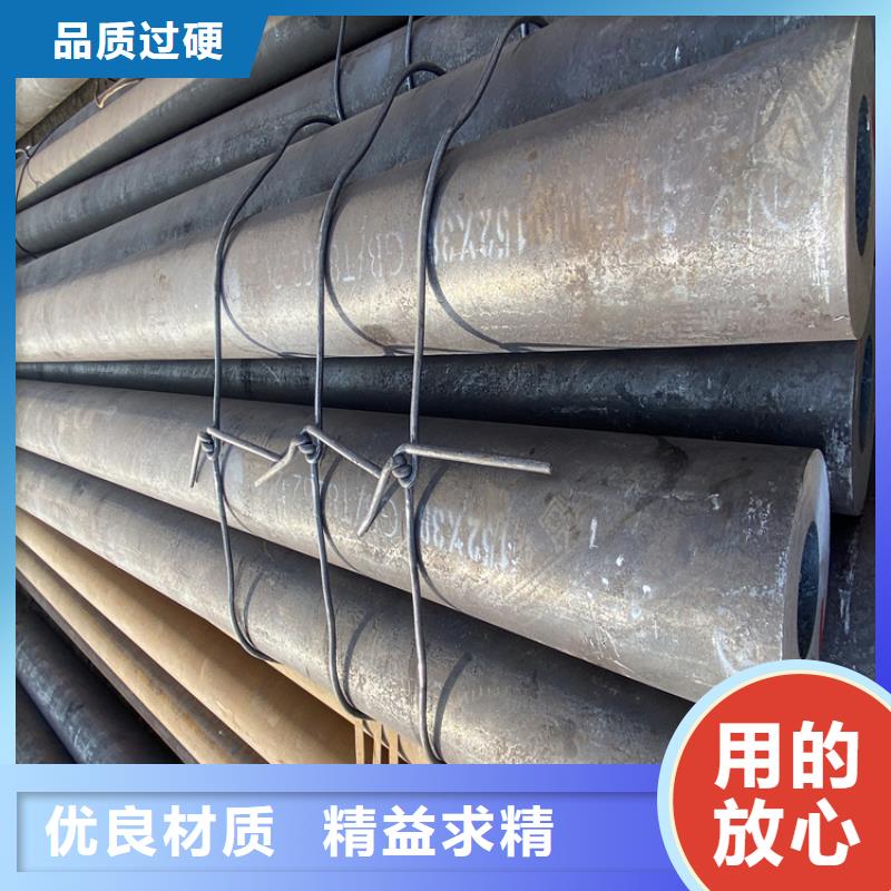 T91合金钢管合金钢管生产厂家