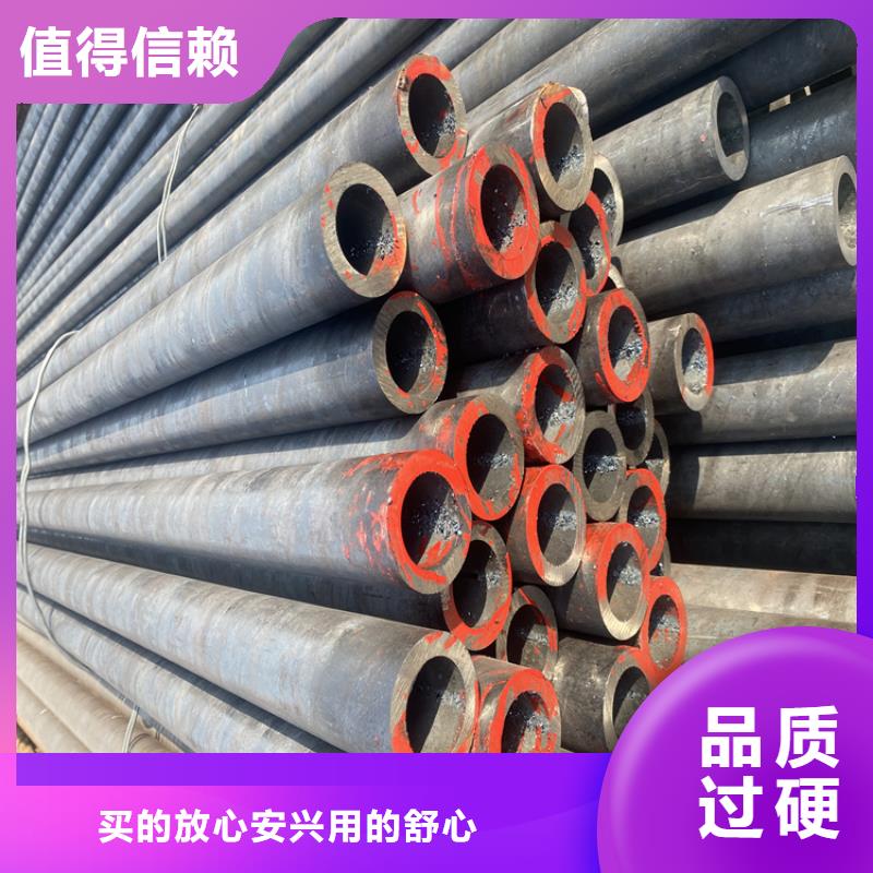 T91合金钢管15CrMoG合金钢管专业设计